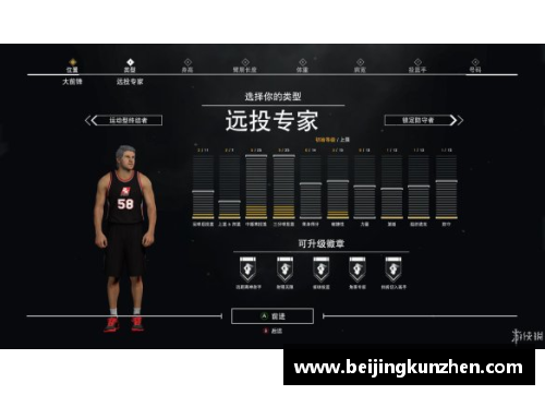 全方位指南：NBA直播观看地点大揭秘